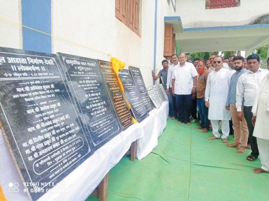 कांग्रेस सरकार ने महिलाओं को सबल बनाने अनेक योजनाओं पर कार्य किया-अमितेष