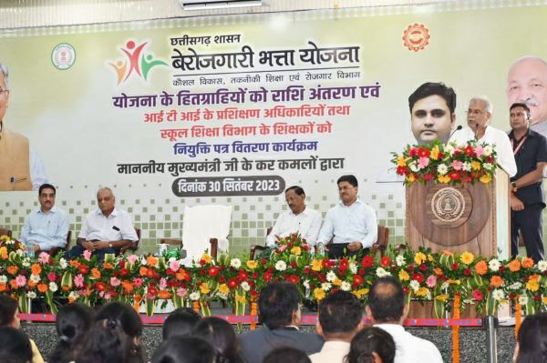 युवाओं को आर्थिक संबंल प्रदान कर रोजगार-स्वरोजगार से जोडऩा लक्ष्य- मुख्यमंत्री