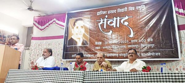 लोकगीतों ने छत्तीसगढ़ को अंतरराष्ट्रीय पहचान दी