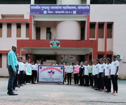 कैडेट्स ने महाविद्यालय परिसर में श्रमदान कर की सफाई
