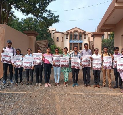 एबीवीपी का 6 को आक्रोश रैली