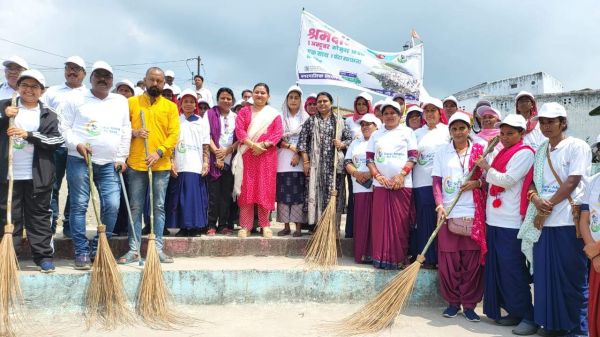 सामूहिक स्वच्छता अभियान