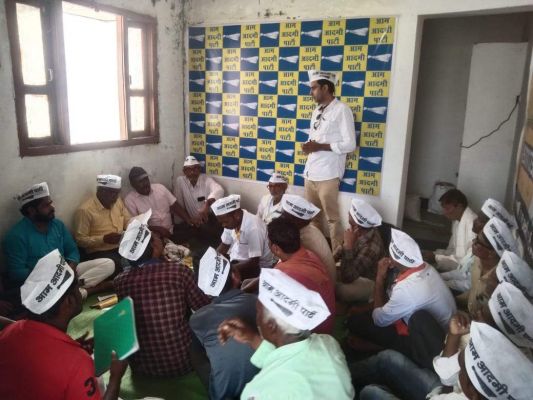 आप की समीक्षा बैठक में विधायक प्रत्याशी के नामों पर चर्चा