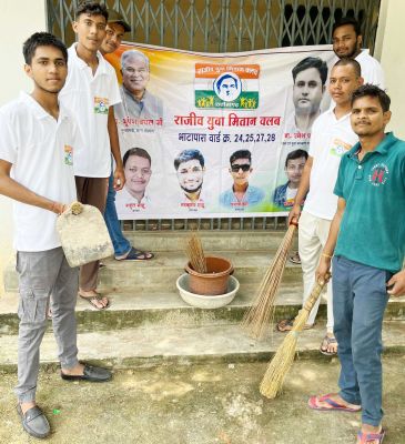 राजीव युवा मितान क्लब द्वारा स्वच्छता अभियान
