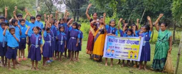 जोन्दरापदर में निकाली स्वच्छता व नशा मुक्ति रैली