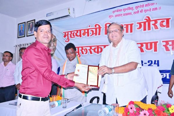महेन्द्र पंत को मिला मुख्यमंत्री शिक्षा गौरव अलंकरण सम्मान