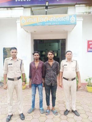 सत्तीगुड़ी चौक मारपीट  में दो और गिरफ्तार