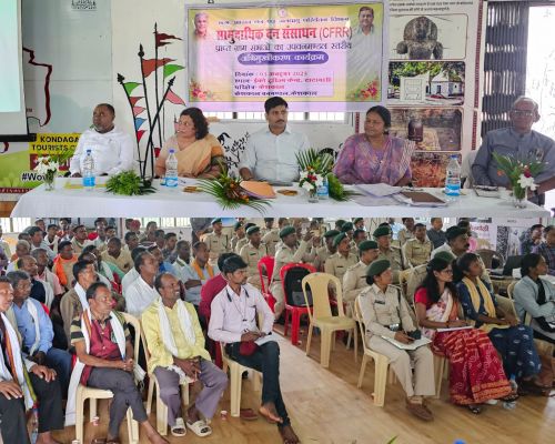 वन संसाधन अधिकार मान्यता प्राप्त समितियों का टाटामारी में प्रशिक्षण