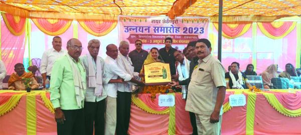 बच्चों की तरक्की हमारी प्राथमिकता व जिम्मेदारी - छन्नी
