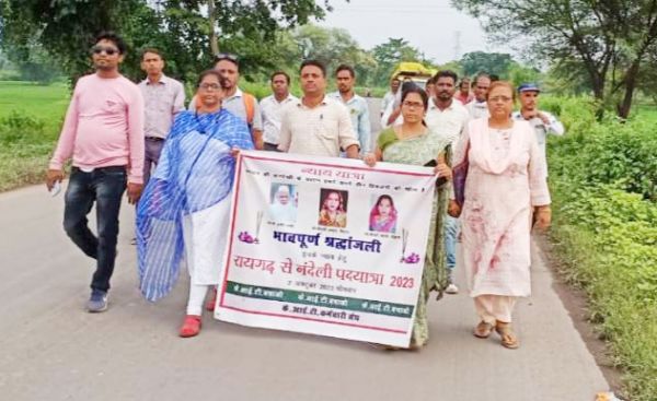 केआईटी कर्मियों ने निकाली न्याय यात्रा 