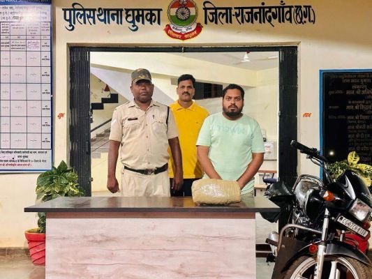 युवक से गांजा जब्त