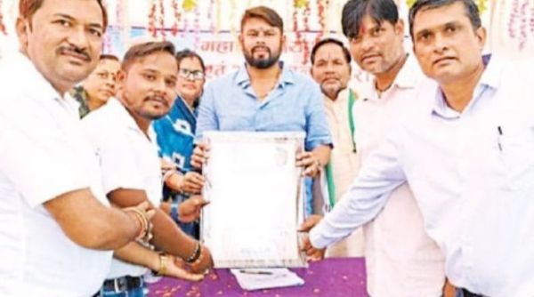 भिंभौरी में नए कॉलेज का शुभारंभ, विकास कार्यों की रखी गई नींव 