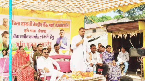 सहकारी बैंक के नए भवन का नवाज ने किया भूमिपूजन, कहा- सरकार गढ़ रही विकास के नए आयाम