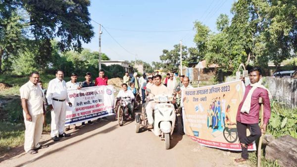 गौरव ग्राम नवागांव में मद्य निषेध व मतदाता जागरूकता कार्यक्रम 