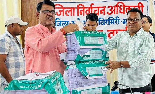 एमसीबी जिले में पुरूष वोटरों से अधिक हैं महिला मतदाता