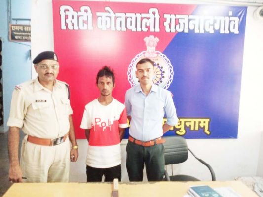 चाकू लेकर डराने-धमकाने  वाला आरोपी पकड़ाया