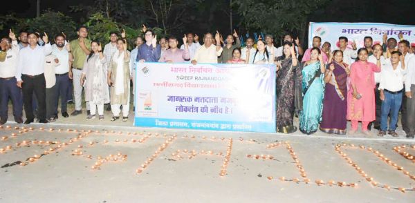 निष्पक्ष-शांतिपूर्ण निर्वाचन के लिए ली शपथ