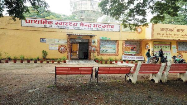 उप स्वास्थ्य केन्द्र का नया भवन बनेगा