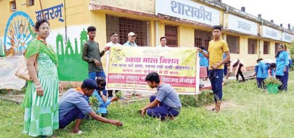 भारत स्काउट्स एवं गाइड्स द्वारा सर्वधर्म प्रार्थना सभा का आयोजन