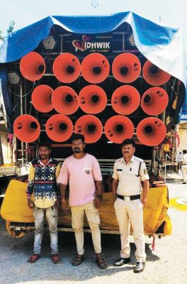 देर रात अत्यधिक आवाज में बजाया जा रहा था डीजे, 4 पर कार्रवाई