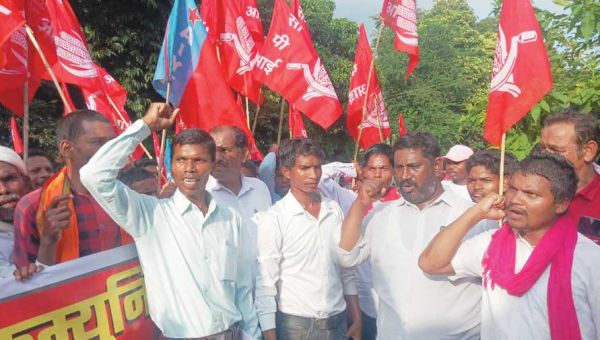 जन समस्याओं को लेकर धरना-प्रदर्शन व  रैली