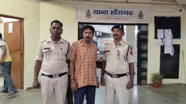 रेल्वे में टीसी की नौकरी के नाम पर 13 लाख की धोखाधड़ी