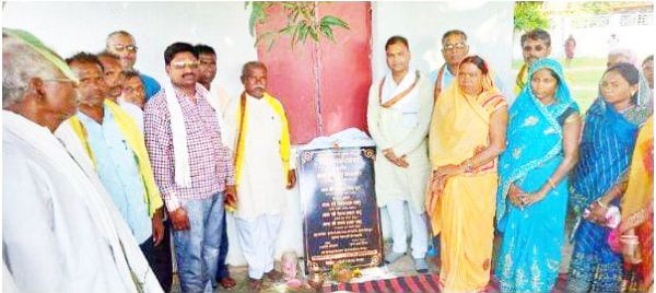 आदिवासी समाज लगातार मेहनत करने वालों का समाज है-नीशु