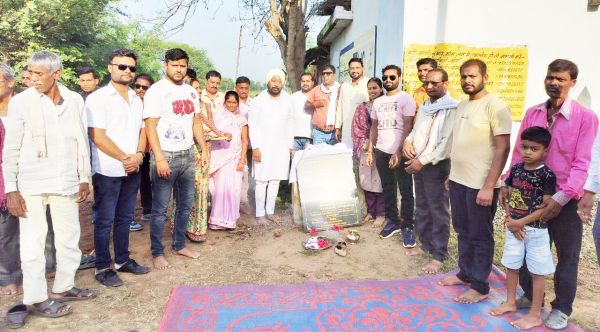 हरमीत होरा ने किया कण्डेल में रंगमंच का भूमिपूजन