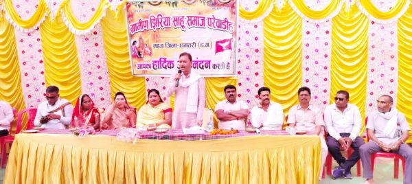 साहू समाज संगठित, संघर्षशील व मेहनती समाज-चंद्राकर