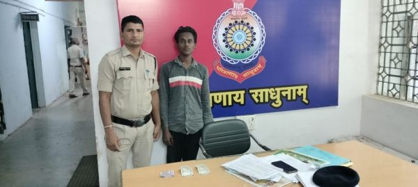 मंदिर के दानपेटी में हाथ साफ करने वाला आरोपी पकड़ाया