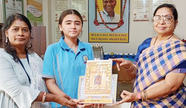 राज्य स्तरीय कला उत्सव स्पर्धा में गायत्री विद्यापीठ अव्वल