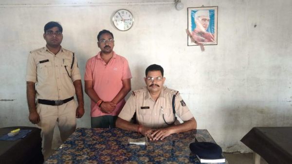 15.50 लाख की ठगी, 2 साल  से फरार आरोपी गिरफ्तार