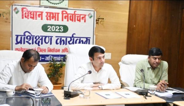 21 से नाम निर्देशन की होगी शुरुआत, 30 अंतिम तिथि निर्धारित