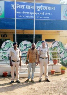 पत्नी को प्रताडि़त करने वाला पति गिरफ्तार