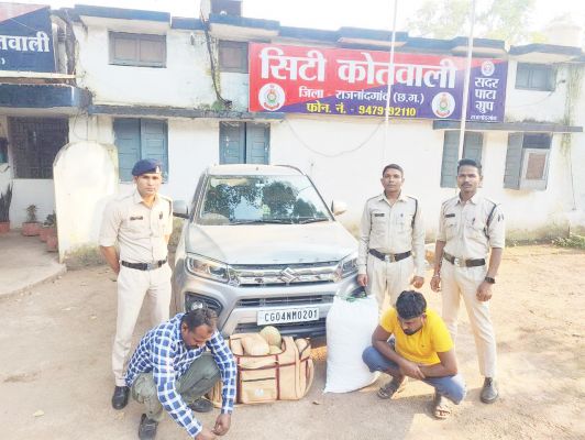 कार में 44 किलो गांजा तस्करी करते दो पकड़ाए
