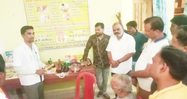 गैंदाटोला में एक्यूप्रेशर शिविर शुरू