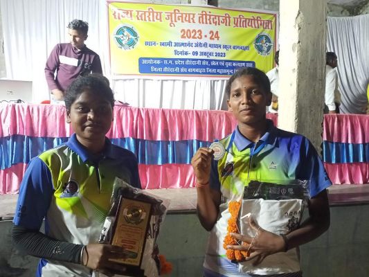 जूनियर राज्य तीरंदाजी स्पर्धा में कोण्डागांव को 2 पदक