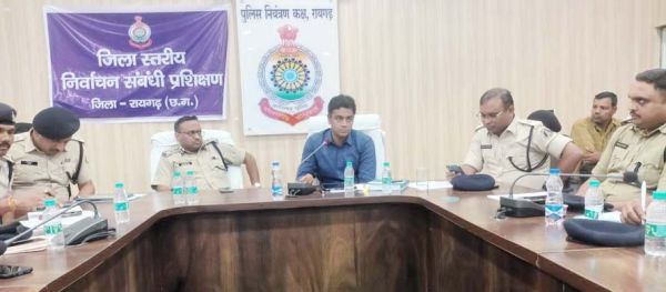 पुलिस अफसरों के लिए एक दिवसीय जिला स्तरीय निर्वाचन प्रशिक्षण 