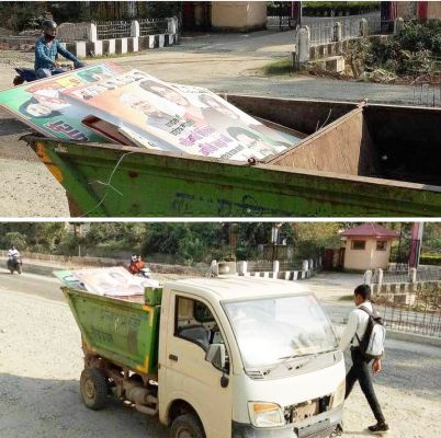 शासकीय-निजी स्थानों से हटाए  गए  बैनर-पोस्टर 