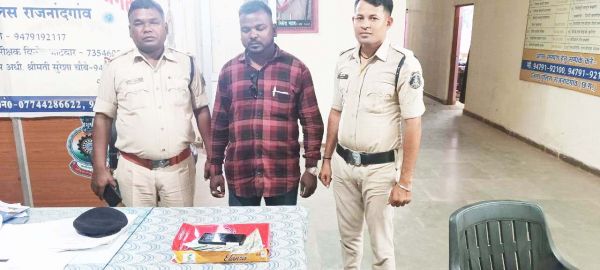 सट्टा-पट्टी के साथ आरोपी पकड़ाया
