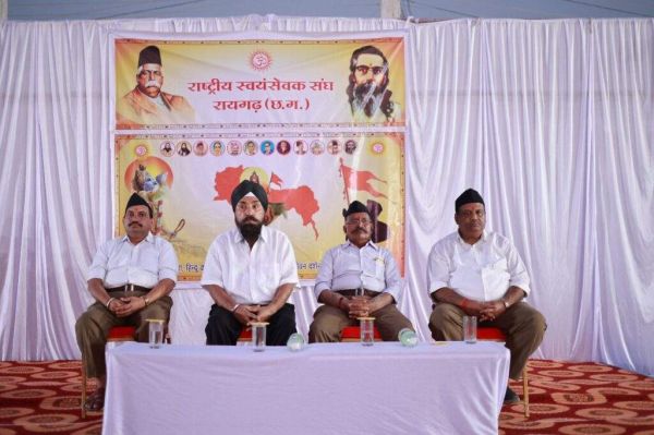 राष्ट्रीय स्वयंसेवक संघ का विजयादशमी पथ संचलन