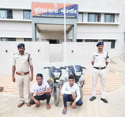 बिलासपुर का बाइक चोर गिरोह पकड़ाया