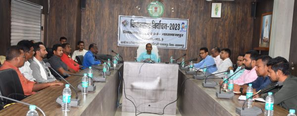 कम्प्यूटरीकृत प्रणाली से  प्रथम रेण्डमाईजेशन 