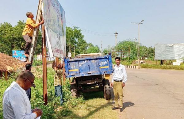 जिले भर में 22 हजार से अधिक बैनर, पोस्टर और वॉल राइटिंग हटाए गए 