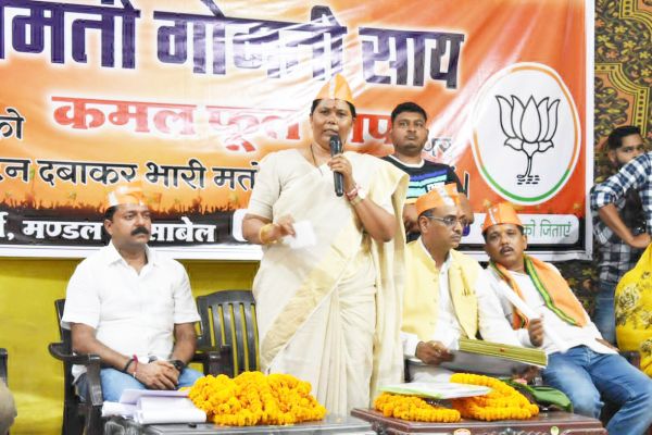 गोमती ने किया जनसंपर्क