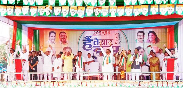 छग के समग्र विकास के लिए संकल्पित है कांग्रेस सरकार - भूपेश