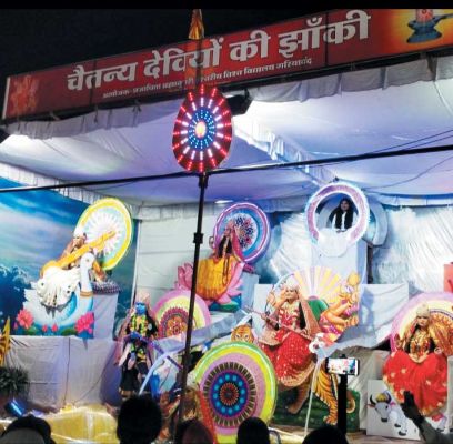 चैतन्य नौ देवियों की झांकी, उमड़ी भीड़