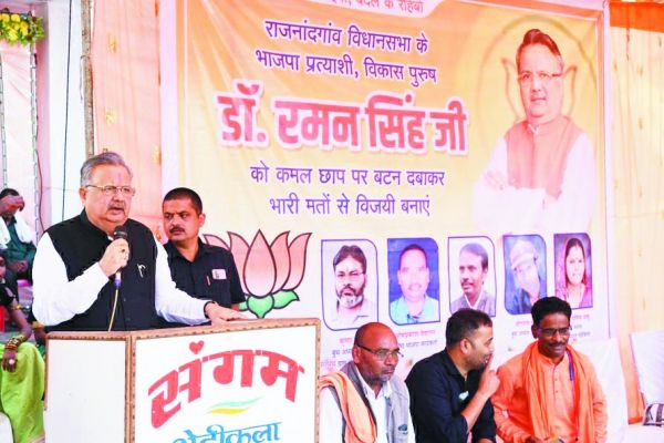 ग्रामीण क्षेत्रों में रमन का जोशीला स्वागत