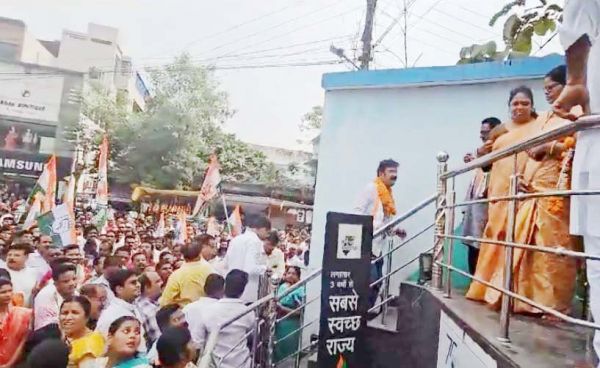 प्रत्याशी बनने की खुशी में अनुमति लेना भूले, जारी होगा नोटिस