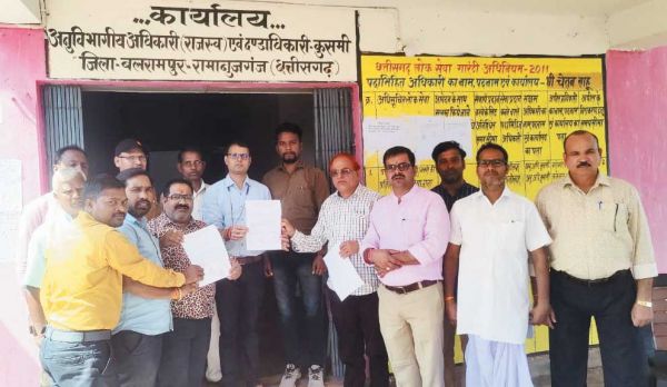 कुसमी ब्लॉक मुख्यालय में चुनाव प्रशिक्षण की मांग